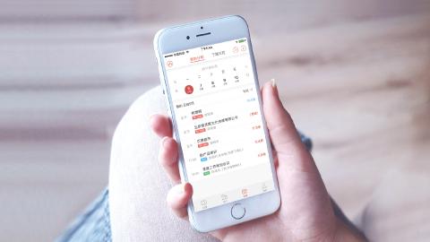 默认教学计划 