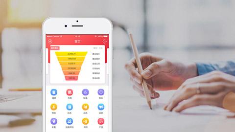 默认教学计划 