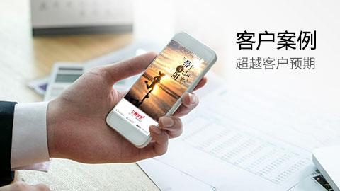 默认教学计划 